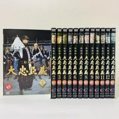 忠臣蔵 DVD-BOX 全5巻　松平健 Amazon.co.jp: 忠臣蔵 DVD-BOX : 松平健, 伊東四朗, 田中好子, 沢村