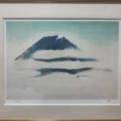 奥村土牛、【吉野】、希少画集画より、状態良好、新品高級額装付