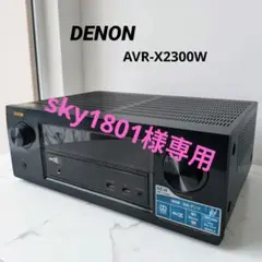 2026年最新】AVR-X2300Wの人気アイテム - メルカリ