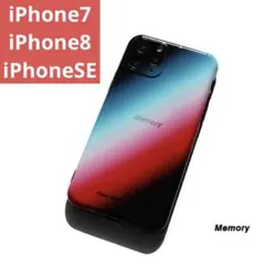 【新品未使用】iPhone7/iPhone8/iPhoneSEケース 黒青赤のサムネイル