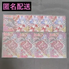 リゼロ 敢闘賞 WGP2018 エミリア 表彰状 プロモ - メルカリ