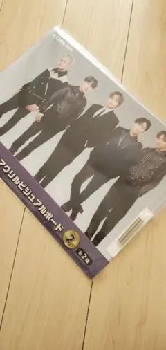 コムドットくじ BCDE賞 ハンガー アクリルスタンド クリアファイル コムドットくじ BCDE賞 ハンガー アクリルスタンド クリアファイル