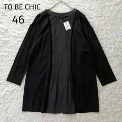 【新品】トゥービーシック【46】レーヨンナイロンニットコンビ チュニック