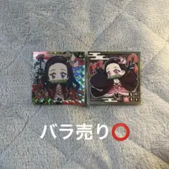 鬼滅の刃 竈門禰豆子 ステッカー 2枚セット