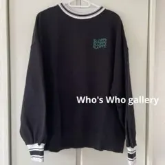 Who's Who gallery SLOPPY トレーナーのサムネイル