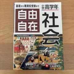 kuro様 リクエスト 2点 まとめ商品