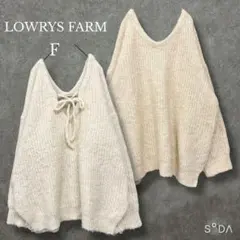 ♡ローリーズファーム【F】２wayメランジニット セーター プルオーバー
