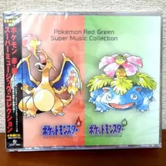 2025年最新】ポケモン ベストコレクション cdの人気アイテム - メルカリ