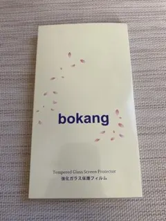 Google Pixel 8 ガラスフィルム (2枚) + カメラフィルム 2