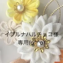 ☆水中花ダブルタッセル雅☆赤ラメ×金箔×クリア - メルカリ
