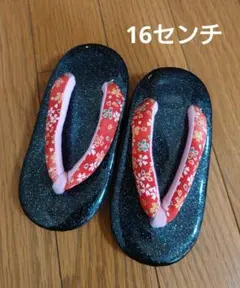 七五三 草履 赤 黒 花柄