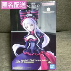 オーバーロード 一番くじ B賞 1/7スケール シャルティア