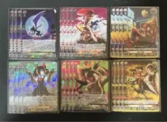 ヴァンガード　ブラックチャンネル　デッキパーツ