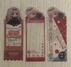 ホロライブ　しおり　カリオペセット