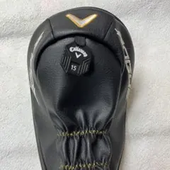 Item thumbnail for item a64cb2d4-0031-41f8-a3cb-a133fbf32ba2