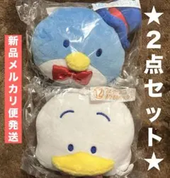 はぴだんぶい 当たり 쿠지 ぬいぐるみ あひるのペックル タキシードサム ２点