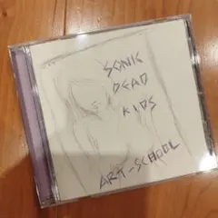 ART-SCHOOL SONIC DEAD KIDS