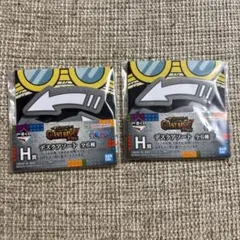 一番くじ ワンピース GIANT BASH H賞 デスクアソートのサムネイル
