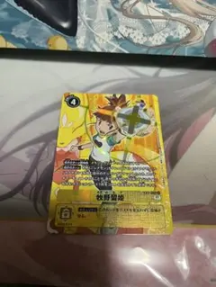 牧野留姫　パラレル　3枚 2025年最新】牧野留姫の人気アイテム - メルカリ