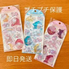 【正規品】サンリオ ウォーターインシール　セット　ウォーター　シール　色付き