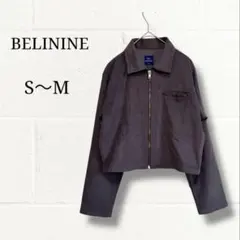 BELININE ベルアイン ショート丈 ジップアップジャケット グレー S〜Mのサムネイル
