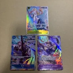 ヒロインズエディション　ナミ　sr ヒナ　リンリン　パラレル