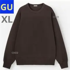 GU ダークブラウン 長袖スウェット プルオーバー トレーナー XLユニセックス