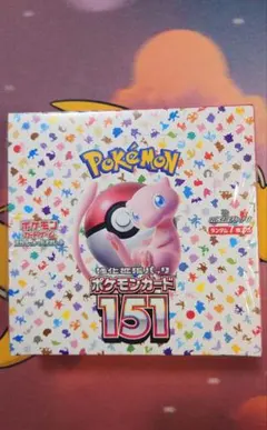 2026年最新】ポケモンカード151 未開封 パックの人気アイテム - メルカリ
