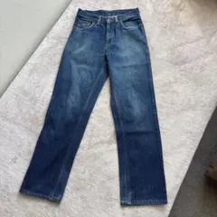 Item thumbnail for item 51eefd77-6f6b-4003-8bc9-ac0e80525e0e