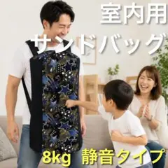 panpanpand様【未使用】 DDiccho Hug育バッグ 2点 - メルカリ