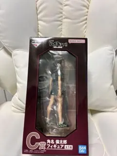 (*)様 一番くじ ハイキュー‼ -最強の挑戦者- C賞角名倫太郎 フィギュア（