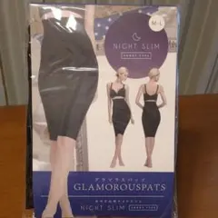 [正規品]グラマラスパッツナイトスリムM-L
