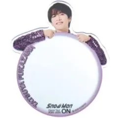 ★新品★ Snow Man Dome tour ONミラーステッカー　深澤辰哉