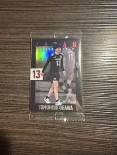 Item thumbnail for item 3fc96aaf-06de-4630-8fe7-365783e8802a