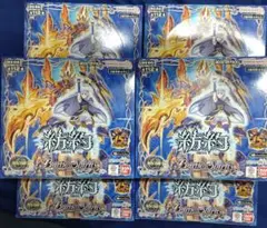 バトスピ　契約編:界　紡約　6ボックス　まとめ売り