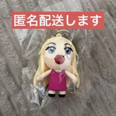 ホテラバ アレン様 大先生 子ガキキーホルダー - メルカリ