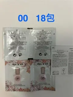 ポール ＆ ジョー モイスチュアライジング プライマー 00 18包