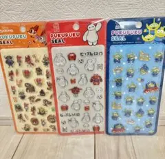 エイリアン シール