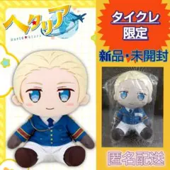 ヘタリア World☆Stars クマ二郎 大きなハグぬいぐるみ - メルカリ