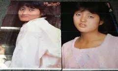 忍者旅人様 リクエスト 3点 まとめ商品