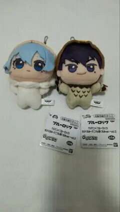 ブルーロック ちびぐるみ～アニマル着ぐるみVer / 氷織羊＆烏旅人