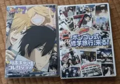 家庭教師ヒットマンREBORN！　DVD