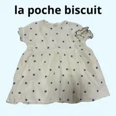 la poche biscuit ハートドットワンピース　90 綿100%のサムネイル