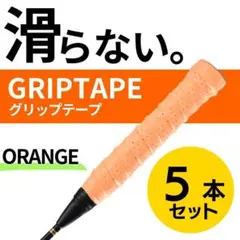 Item thumbnail for item b9cb8ac3-bd95-4905-a070-9797ab0ae667