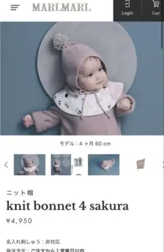 Item thumbnail for item a0f05f99-17ec-425a-8d38-0ed91b42b69d