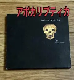 2025年最新】ザ・ラスマスの人気アイテム - メルカリ
