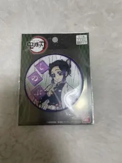 鬼滅の刃　胡蝶しのぶワッペン