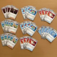 ポケモンカード　汎用カード　ポケパッド　ハイパーボール　他複数枚