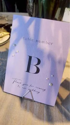 結婚式 ウェディング テーブルナンバー A~Hセット（8枚セット）