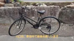【直接引取限定】シティサイクル 前カゴ付き　ブラック　27インチのサムネイル